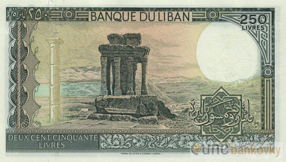 Libanon 250 Livres 1988 UNC